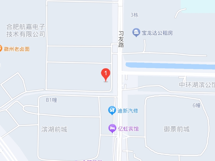 微信截图_20231229101254.png